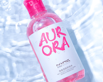 痘痘肌用什么卸妆产品，痘痘肌卸妆篇  痘痘肌 卸妆 美白祛黄 第2张