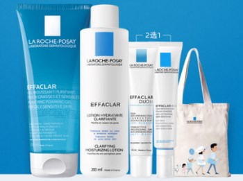 效果好的祛痘套装推荐，对抗烦人痘痘肌  祛痘 套装 效果 美白祛黄 第3张