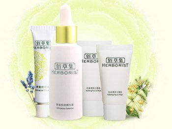 效果好的祛痘套装推荐，对抗烦人痘痘肌  祛痘 套装 效果 美白祛黄 第4张