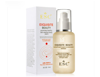 易长粉刺用什么护肤品好，推荐5款帮你修复  粉刺 美白祛黄 第3张