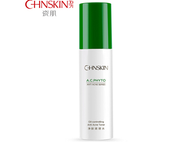 长痘适合用什么爽肤水，五款爽肤不闷痘  爽肤水 美白祛黄 第3张