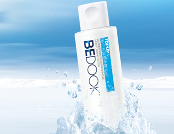 脸上长闭口用什么水乳，力荐五款  闭口 水乳 美白祛黄 第2张