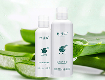 脸上长闭口用什么水乳，力荐五款  闭口 水乳 美白祛黄 第3张