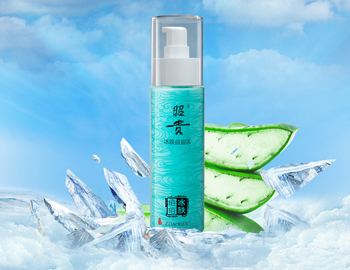 混合痘痘肌适合的乳液排名前五  混合痘痘肌 乳液 美白祛黄 第2张