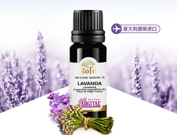 闭口粉刺用什么护肤品，五款帮你消灭闭口粉刺  闭口粉刺 护肤品 美白祛黄 第4张