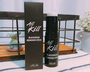 闭口粉刺用什么护肤品，五款帮你消灭闭口粉刺  闭口粉刺 护肤品 美白祛黄 第5张