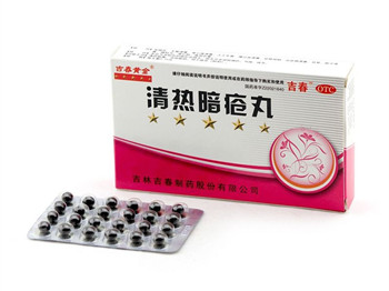清热暗疮丸能祛痘吗，内外兼治才有效  祛痘 暗疮 美白祛黄 第2张