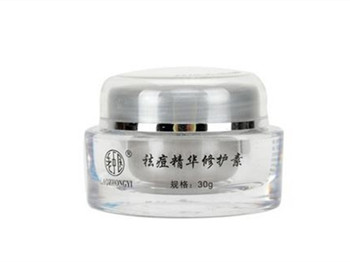 2017祛痘霜排行榜10强，好用产品推荐  祛痘 排行榜 美白祛黄 第5张