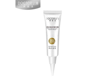 2017祛痘霜排行榜10强，好用产品推荐  祛痘 排行榜 美白祛黄 第7张