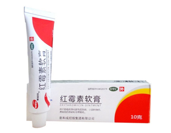 红霉素软膏可以祛痘吗，廉价祛痘神器