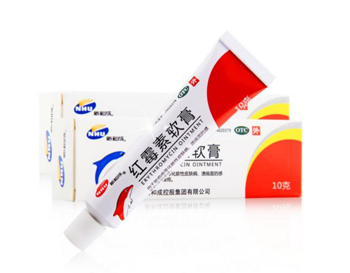 红霉素软膏可以祛痘吗，廉价祛痘神器  红霉素 美白祛黄 第2张