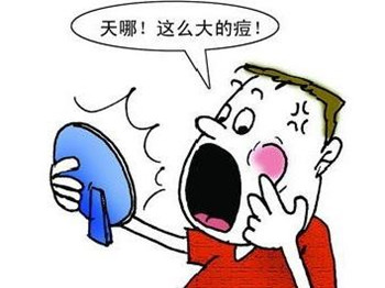 opt祛痘效果怎么样真的有效吗  祛痘 效果 美白祛黄 第4张