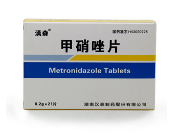 甲硝唑治疗青春痘，用药祛痘要小心  甲硝唑 青春痘 美白祛黄 第3张