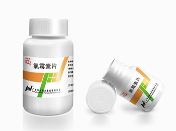 氯霉素治疗痤疮有效吗效果如何