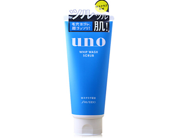 痘痘皮肤用什么洗面奶，五款洗掉痘痘肌  痘痘 洗面奶 美白祛黄 第4张