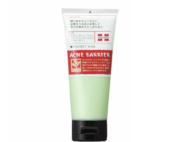 痘痘皮肤用什么洗面奶，五款洗掉痘痘肌  痘痘 洗面奶 美白祛黄 第5张