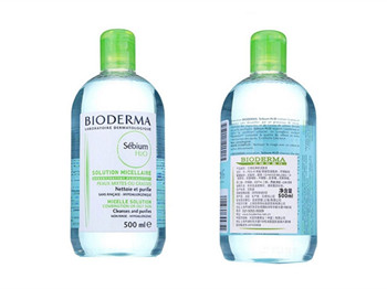 痘痘粉刺用贝德玛怎么样，告诉你粉刺痘痘怎么卸妆  粉刺 痘痘 美白祛黄 第3张