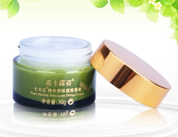 七天白去痘化妆品效果好吗  七天白 化妆品 美白祛黄 第3张