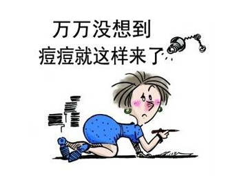 脸上长红痘痘还很痒怎么回事  痘痘 美白祛黄 第5张