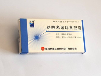 米诺环素治疗痤疮效果如何有没有副作用  痤疮 美白祛黄 第2张