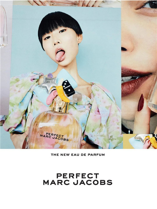 马可·雅克布Marc Jacobs的Perfect新香水  香水 广告 每个人 第1张