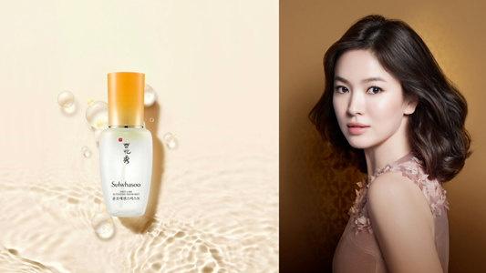 雪花秀序列号正伪查询，雪花秀怎么通过序列号辨别真假