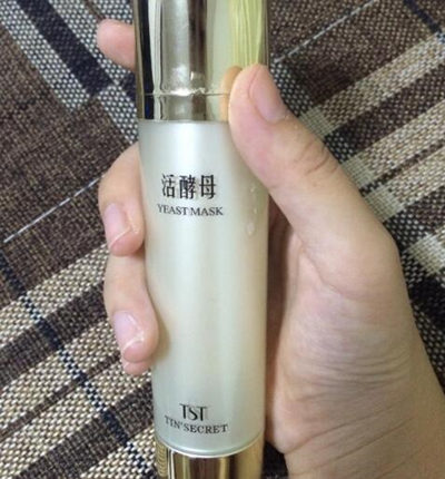 tst活酵母可以祛痘印吗，需要多久  tst 活酵母 美白祛黄 第2张