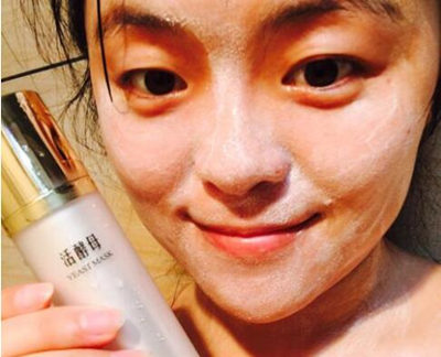 tst活酵母可以祛痘印吗，需要多久  tst 活酵母 美白祛黄 第5张