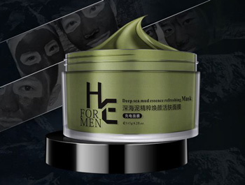 男士祛痘印面膜哪个好用,5款促进修复 祛痘印 面膜 美白祛黄 第2张 男士祛痘印面膜哪个好用,5款促进修复 祛痘印 面膜 美白祛黄 第2张