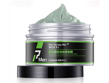 男士祛痘印面膜哪个好用,5款促进修复 祛痘印 面膜 美白祛黄 第4张 男士祛痘印面膜哪个好用,5款促进修复 祛痘印 面膜 美白祛黄 第4张