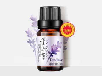 修复痘印的精油有哪些，好用五款推荐  精油 美白祛黄 第4张