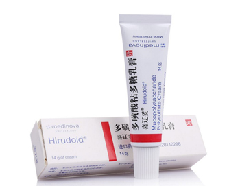 喜辽妥去痘印效果好吗，Hirudoid软膏去痘印必看  喜辽妥 美白祛黄 第1张