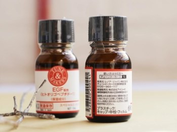 淡化黑痘印精华液推荐,有效五款推荐 精华液 美白祛黄 第2张 淡化黑痘印精华液推荐,有效五款推荐 精华液 美白祛黄 第2张