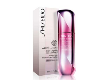 淡化黑痘印精华液推荐,有效五款推荐 精华液 美白祛黄 第4张 淡化黑痘印精华液推荐,有效五款推荐 精华液 美白祛黄 第4张