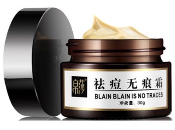 修复痘坑的产品哪个好,五款有效产品推荐 产品 美白祛黄 第1张 修复痘坑的产品哪个好,五款有效产品推荐 产品 美白祛黄 第1张