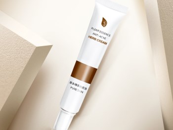 修复痘坑的产品哪个好,五款有效产品推荐 产品 美白祛黄 第2张 修复痘坑的产品哪个好,五款有效产品推荐 产品 美白祛黄 第2张