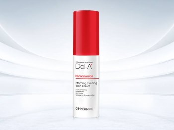 修复痘坑的产品哪个好,五款有效产品推荐 产品 美白祛黄 第3张 修复痘坑的产品哪个好,五款有效产品推荐 产品 美白祛黄 第3张