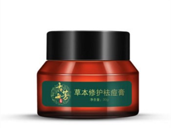 修复痘坑的产品哪个好,五款有效产品推荐 产品 美白祛黄 第5张 修复痘坑的产品哪个好,五款有效产品推荐 产品 美白祛黄 第5张