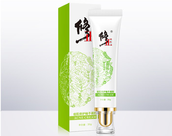 修正牌祛痘印膏怎么样,效果好吗 祛痘印膏 美白祛黄 第2张 修正牌祛痘印膏怎么样,效果好吗 祛痘印膏 美白祛黄 第2张