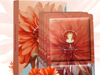 什么面膜可以修复痘印痘坑，五款面膜推荐  面膜 痘印 痘坑 美白祛黄 第3张