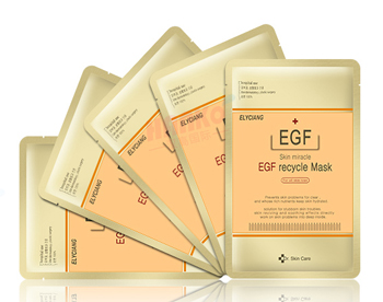 什么面膜可以修复痘印痘坑，五款面膜推荐  面膜 痘印 痘坑 美白祛黄 第4张