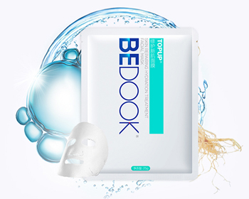 什么面膜可以修复痘印痘坑，五款面膜推荐  面膜 痘印 痘坑 美白祛黄 第5张