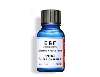 去痘印精华哪个牌子好，力荐6款促进修复  去痘印 精华 美白祛黄 第1张