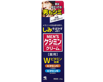日本药妆祛痘印产品，力推六款祛痘印产品  药妆 日本 美白祛黄 第3张