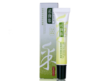 积雪草可以去痘印吗,深挖积雪草去印可信度 积雪草 美白祛黄 第4张 积雪草可以去痘印吗,深挖积雪草去印可信度 积雪草 美白祛黄 第4张