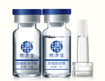 冻干粉能去痘坑吗，多久见效  冻干粉 美白祛黄 第3张