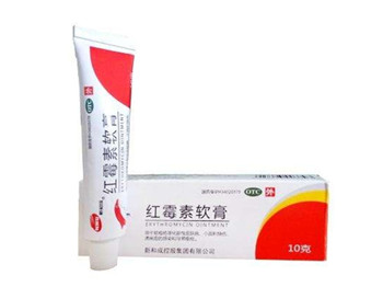 红霉素去痘印有用吗,用什么祛痘印 去痘印 美白祛黄 第1张 红霉素去痘印有用吗,用什么祛痘印 去痘印 美白祛黄 第1张