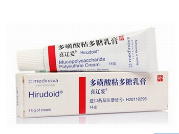 喜辽复可以去痘印吗,药物成分去痘印 去痘印 美白祛黄 第2张 喜辽复可以去痘印吗,药物成分去痘印 去痘印 美白祛黄 第2张