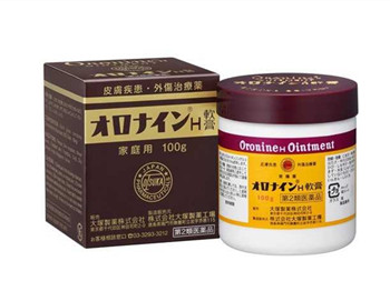 娥罗纳英能去痘印吗， 看过就知道  去痘印 美白祛黄 第2张