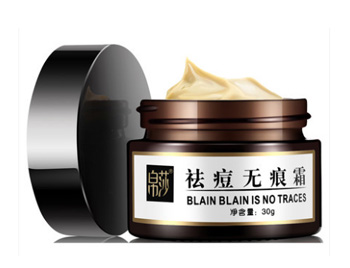 祛痘疤产品排行榜10强，快速祛疤不留痕  祛痘疤 排行榜 美白祛黄 第4张